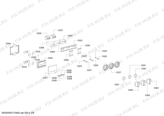 Схема №1 SOH25G2S0N с изображением Цокольная панель для плиты (духовки) Bosch 00701605