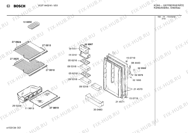 Взрыв-схема холодильника Bosch KUF1443 - Схема узла 02