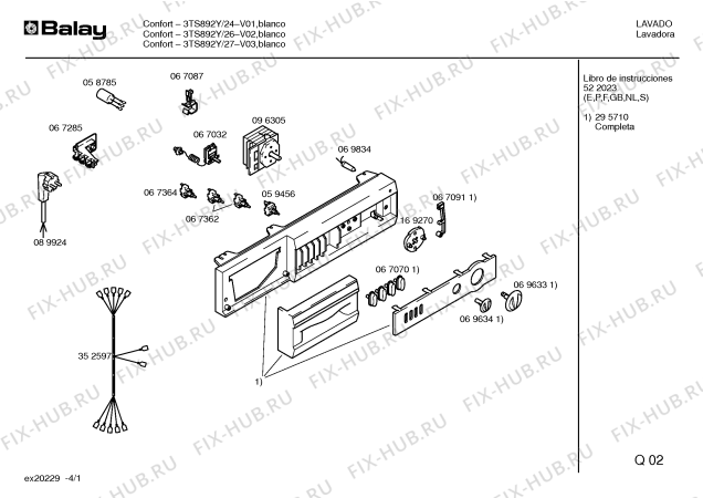 Схема №1 3TS892Y CONFORT с изображением Инструкция по эксплуатации для стиральной машины Bosch 00522023