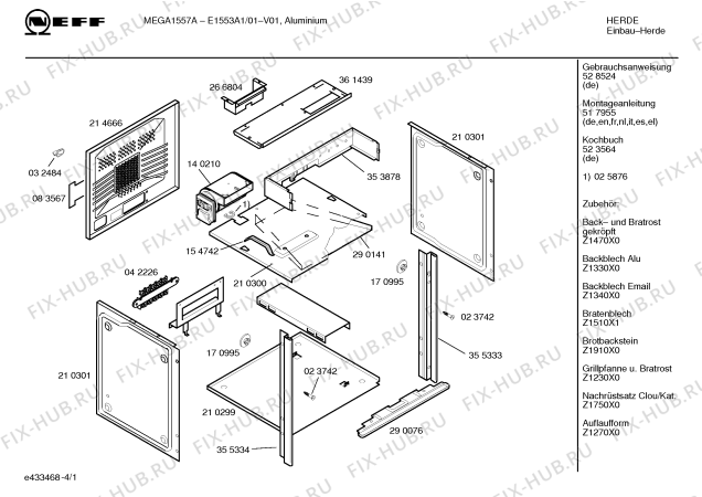 Схема №1 E1553A1 MEGA 1557 A с изображением Инструкция по эксплуатации для духового шкафа Bosch 00528524
