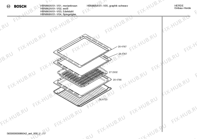 Схема №1 HBN862A с изображением Инструкция по эксплуатации для плиты (духовки) Bosch 00517545
