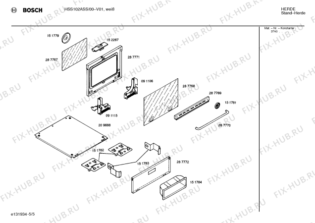 Схема №1 HSS102ASS с изображением Панель для плиты (духовки) Bosch 00287773
