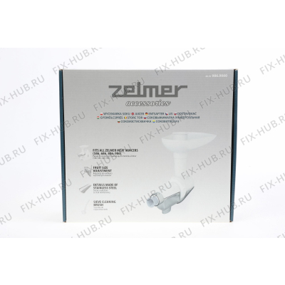 Шнековая соковыжималка для мясорубки Zelmer 986.9000 11002216 для электромясорубки Zelmer 11002216 в гипермаркете Fix-Hub