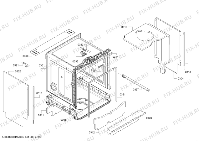 Схема №1 SMU53L48SK SilencePlus, Serie 6, Selected с изображением Панель управления для электропосудомоечной машины Bosch 11015248