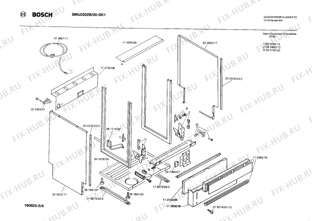 Взрыв-схема посудомоечной машины Bosch SMU2202B - Схема узла 04
