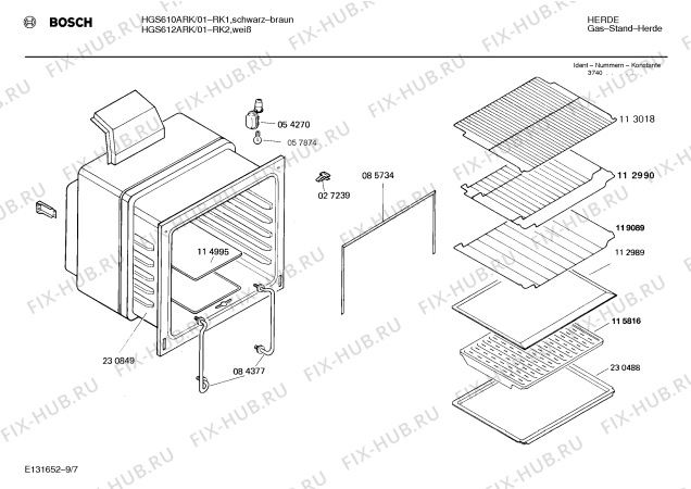 Схема №1 HGS610ARK с изображением Переключатель для духового шкафа Bosch 00065959