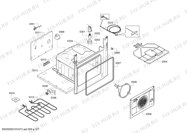 Взрыв-схема плиты (духовки) Bosch HCA778320U - Схема узла 03