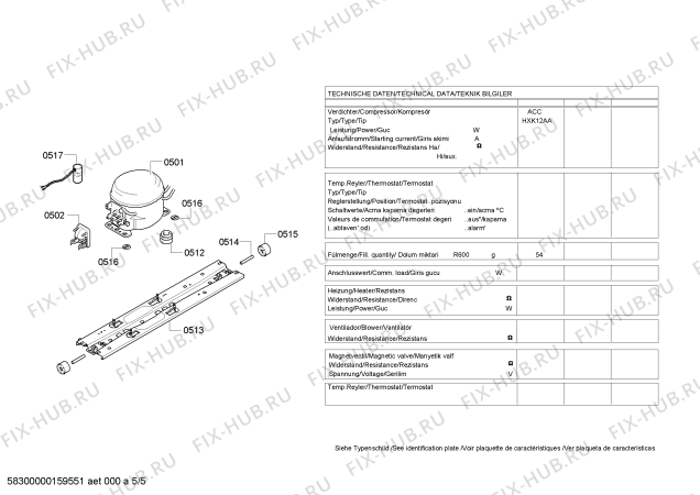 Взрыв-схема холодильника Profilo BD2056H2AN - Схема узла 05