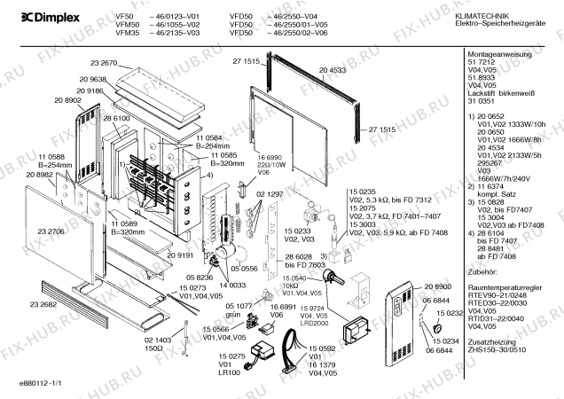 Схема №1 46/0050 VF550 с изображением Пластина сердечника для стиральной машины Bosch 00110589