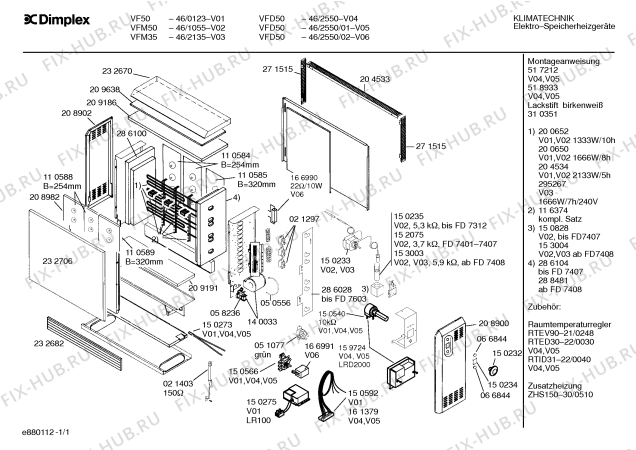 Схема №1 46/0050 VF550 с изображением Пластина сердечника для стиралки Bosch 00110584