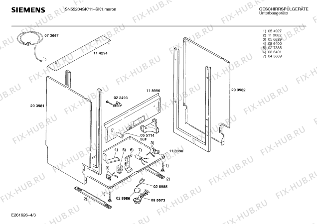 Схема №1 SN55204SK с изображением Панель для электропосудомоечной машины Siemens 00286323