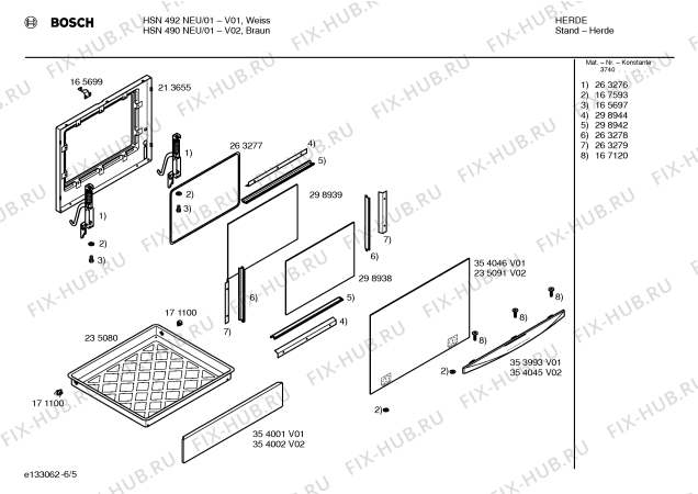 Схема №1 HSN490NEU с изображением Ручка конфорки для плиты (духовки) Bosch 00171784