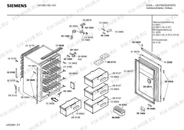 Схема №1 KIMMIV2 K258I-6 с изображением Дренажный желоб для холодильника Bosch 00153458