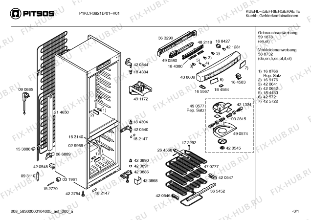 Схема №1 P1KCR3921D с изображением Крепеж для холодильника Bosch 00425722