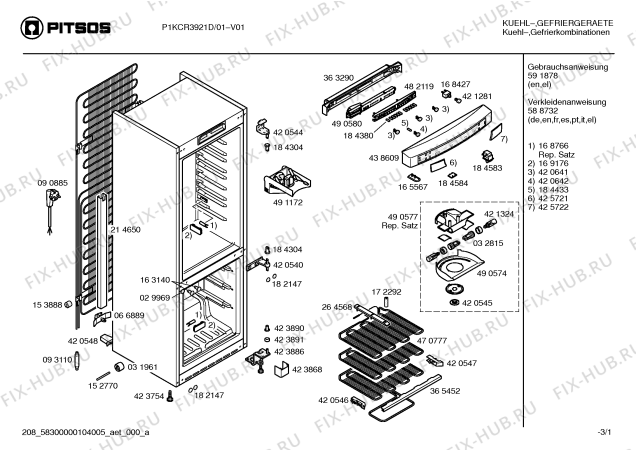 Схема №1 P1KCR3921D с изображением Крепеж для холодильной камеры Bosch 00425721