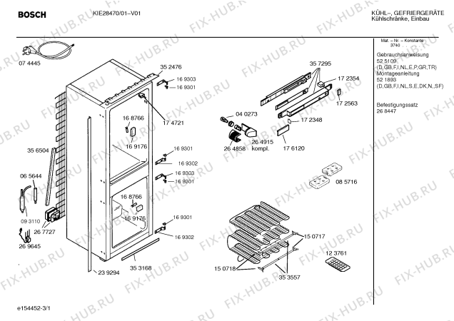 Схема №1 KIE28470 с изображением Дверь для холодильной камеры Bosch 00239194