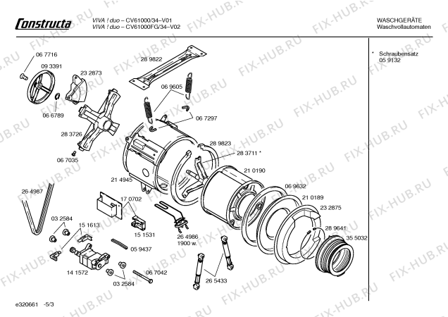 Схема №1 CV61000FG Constructa VIVA DUO с изображением Инструкция по эксплуатации для стиральной машины Bosch 00523463