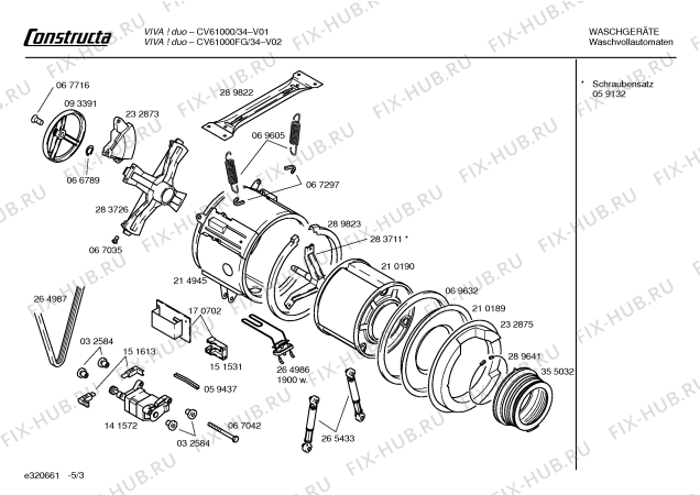 Схема №1 CV61000 Constructa VIVA DUO с изображением Таблица программ для стиральной машины Bosch 00172320