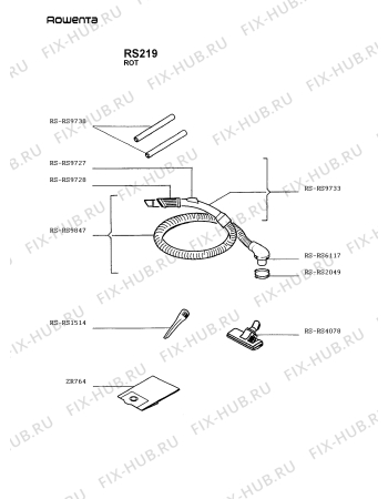 Взрыв-схема пылесоса Rowenta RS219 - Схема узла RS219R_D.E_1