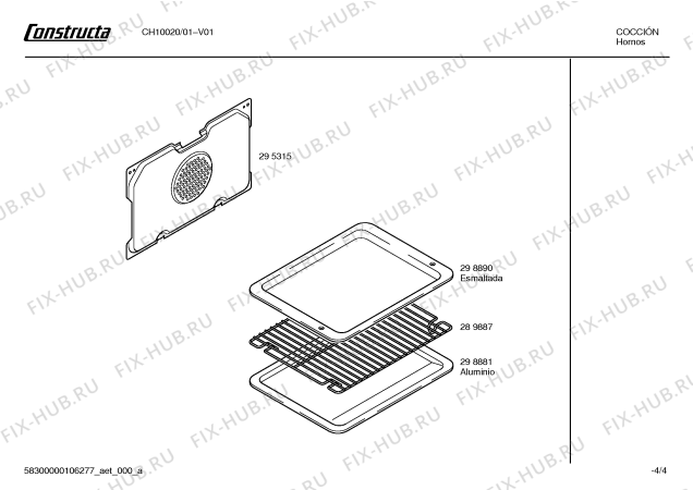 Схема №1 CH10020 с изображением Кнопка для духового шкафа Bosch 00427254