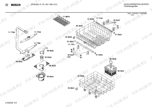 Взрыв-схема посудомоечной машины Bosch 0731301500 SPI6320 - Схема узла 03