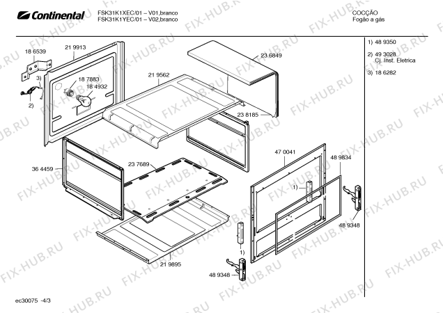 Взрыв-схема плиты (духовки) Continental FSK31K1XEC Evidence II CKD - Схема узла 03