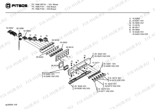 Схема №1 PC7686WP с изображением Стеклокерамика для духового шкафа Bosch 00234450