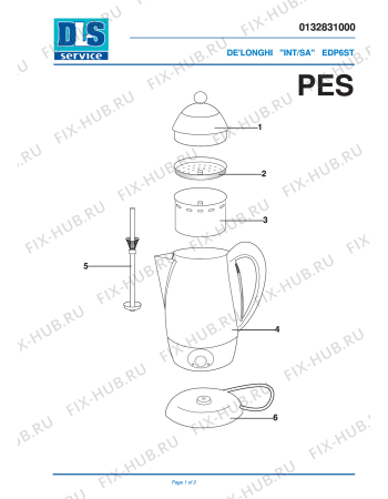 Схема №1 EDP 12ST с изображением Насадка для электрокофеварки DELONGHI EE2100