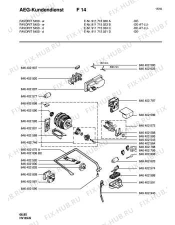 Схема №1 FAVCOMP5450IB10 с изображением Тэн для посудомойки Aeg 8996464029363