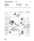 Схема №1 FAVCOMP5450IB10 с изображением Тэн для посудомойки Aeg 8996464029363