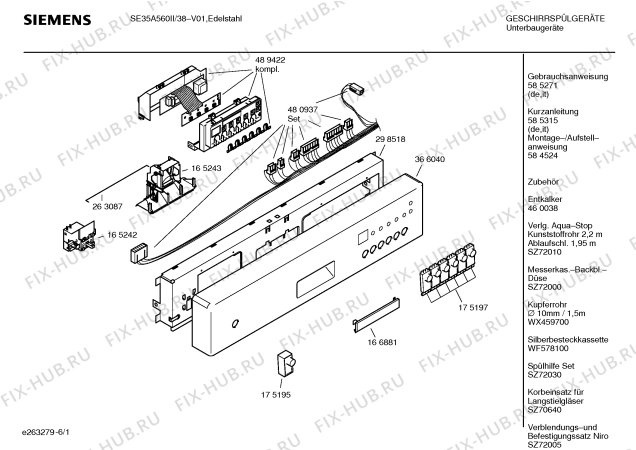 Схема №1 SE35A560II с изображением Инструкция по эксплуатации для посудомойки Siemens 00585271