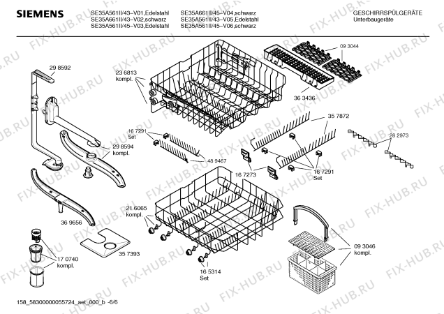Схема №1 SE35A560II с изображением Краткая инструкция для посудомоечной машины Siemens 00588025