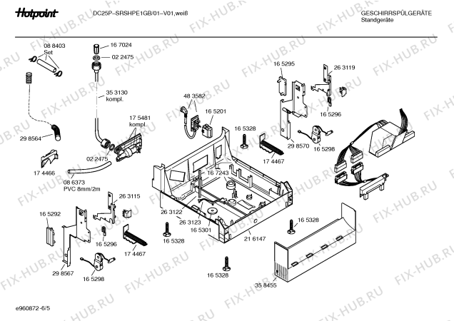 Взрыв-схема посудомоечной машины Hotpoint SRSHPE1GB Aquarius - Схема узла 05