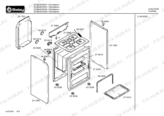 Схема №1 3ETX333B с изображением Варочная панель для электропечи Bosch 00362417
