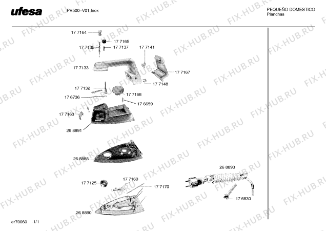 Схема №1 PV58 с изображением Игла для электропарогенератора Bosch 00177135