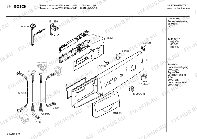 Схема №1 WFL121ANL Maxx exclusive WFL121A с изображением Панель управления для стиралки Bosch 00438807