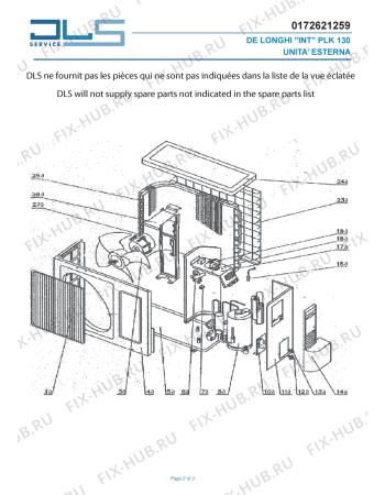 Схема №1 PLK 120 с изображением Электромотор для климатотехники DELONGHI GR15012078