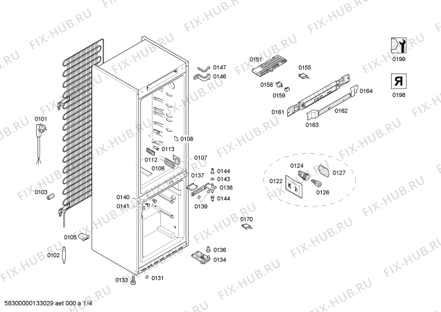Схема №1 KGH36S50GB с изображением Декоративная панель для холодильника Bosch 00670437