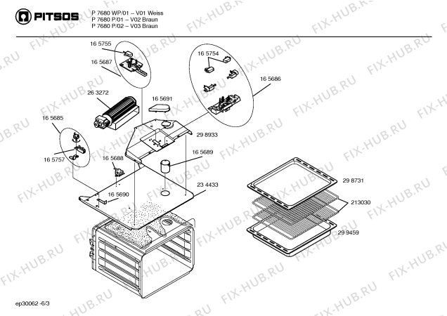 Схема №1 PC7686P с изображением Панель управления для электропечи Bosch 00299525