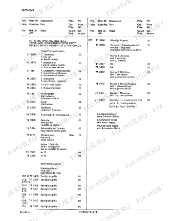 Схема №1 RS4024 с изображением Транзистор для аудиоаппаратуры Siemens 00713442