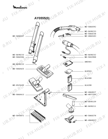 Взрыв-схема пылесоса Moulinex AY0555(0) - Схема узла HP002356.1P3