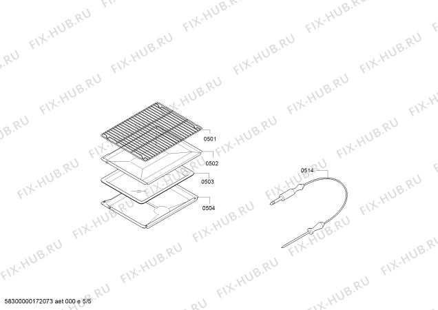 Схема №1 BO220101 с изображением Нагревательный элемент гриля для электропечи Bosch 00663523