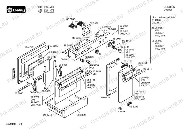 Схема №1 C1512N с изображением Ручка выбора программ для духового шкафа Bosch 00153277