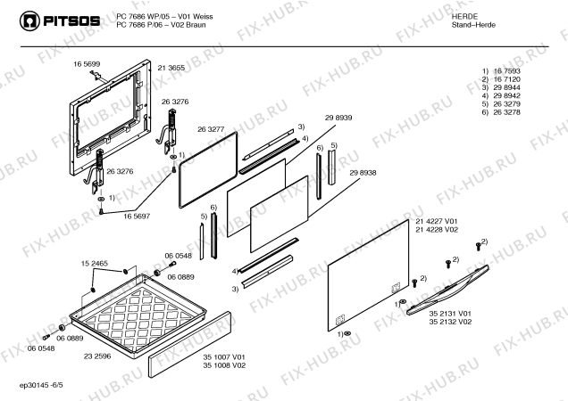 Схема №1 PC7686WP с изображением Ручка конфорки для электропечи Bosch 00169278