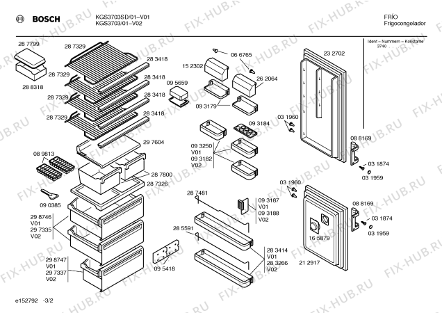 Взрыв-схема холодильника Bosch KGS3703SD - Схема узла 02