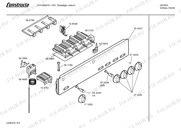 Схема №1 CH12660 с изображением Ручка управления духовкой для духового шкафа Bosch 00171626