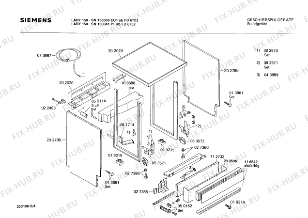 Схема №1 SN151053 с изображением Переключатель для посудомойки Siemens 00055633