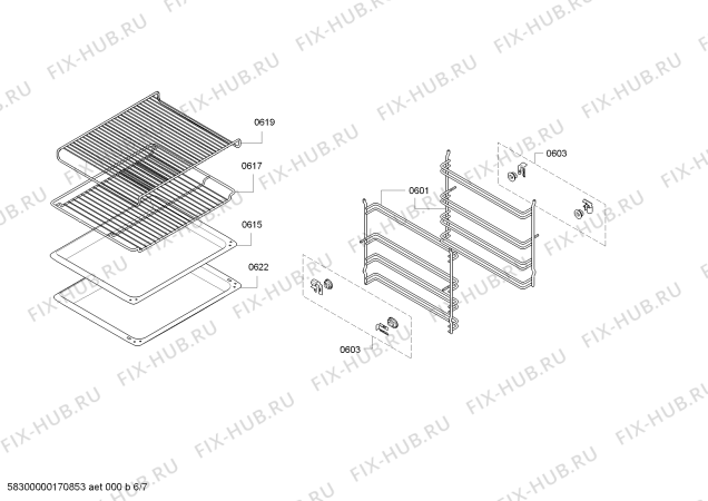 Схема №1 B48E52N3KE с изображением Панель управления для плиты (духовки) Bosch 00744877