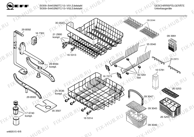 Схема №1 S4453N0TC SI359 с изображением Инструкция по эксплуатации для посудомойки Bosch 00521949