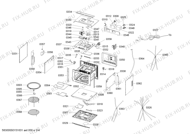 Схема №1 HB84H500W с изображением Панель для электропечи Siemens 00702975